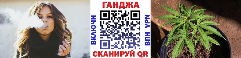 Хочу наркоту Дагестанские Огни COCAIN  A PVP  Конопля  ГАШИШ 