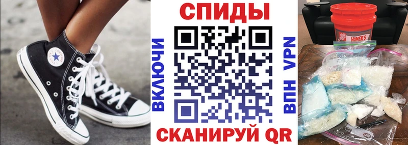 АМФ Premium  ОМГ ОМГ ССЫЛКА  Дагестанские Огни 