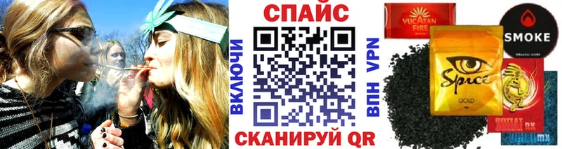 Бутират жидкий экстази  цены наркотик  Дагестанские Огни 