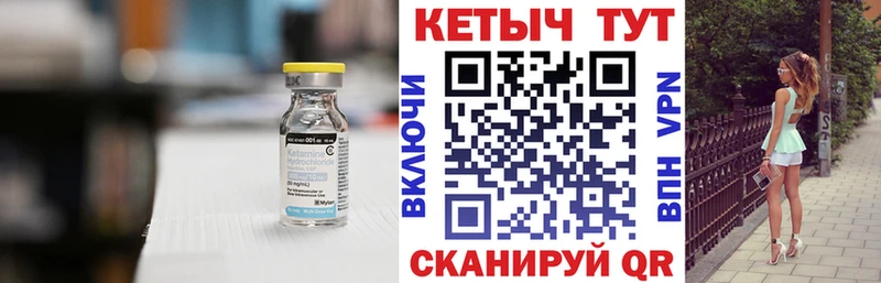 МЕГА онион  Дагестанские Огни  КЕТАМИН VHQ  где купить наркоту 