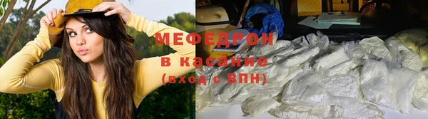 наркотики Беломорск