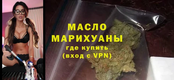 наркотики Беломорск