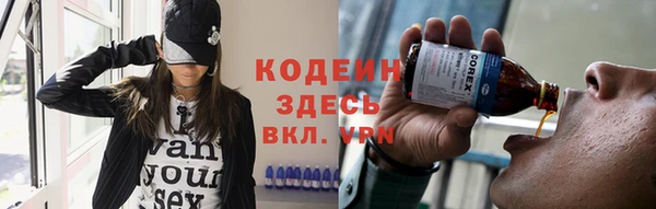 кокаин Юрьев-Польский
