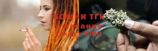 наркотики Беломорск