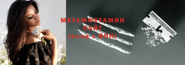 COCAINE Богданович