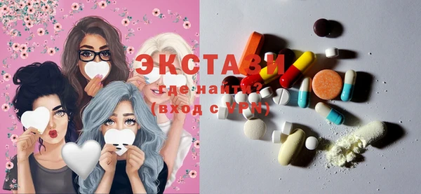 2c-b Снежинск