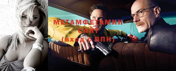COCAINE Богданович