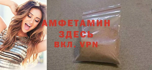 гидропоника Слюдянка