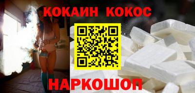 марки nbome Кумертау