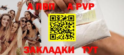 кокаин VHQ Кулебаки