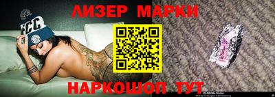 каннабис Кунгур