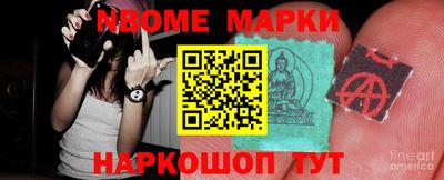 Альфа ПВП Добрянка