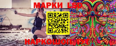 каннабис Кунгур
