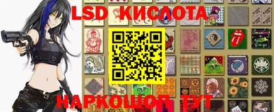 кокаин VHQ Кулебаки