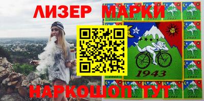 каннабис Кунгур