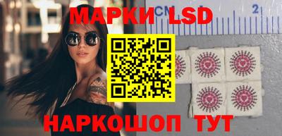 mix Дмитров
