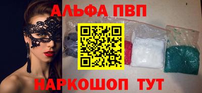 кокаин VHQ Кулебаки