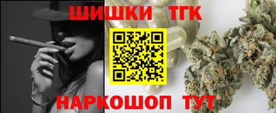 кокаин VHQ Кулебаки