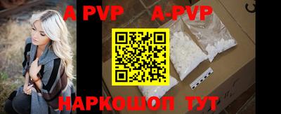 кокаин VHQ Кулебаки