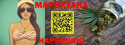 кокаин VHQ Кулебаки