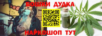 кокаин VHQ Кулебаки