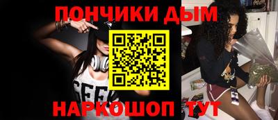 марки nbome Кумертау