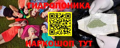 кокаин VHQ Кулебаки