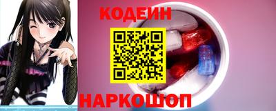 каннабис Кунгур