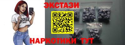 каннабис Кунгур