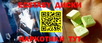 марки nbome Кумертау