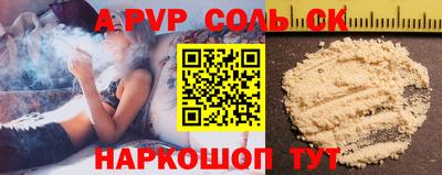 кокаин VHQ Кулебаки