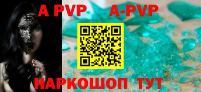 марки nbome Кумертау