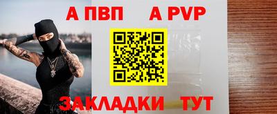 кокаин VHQ Кулебаки