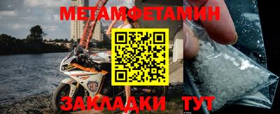 кокаин VHQ Кулебаки