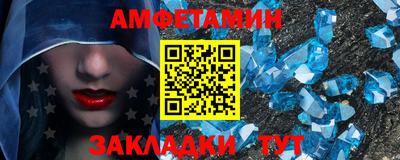 кокаин VHQ Кулебаки