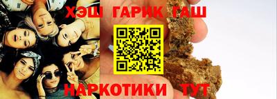 кокаин VHQ Кулебаки