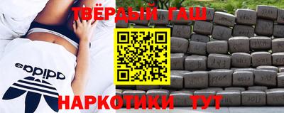 кокаин VHQ Кулебаки