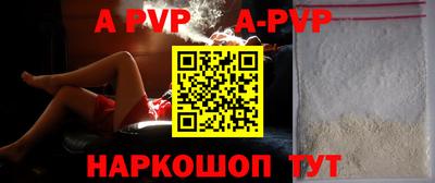 марки nbome Кумертау