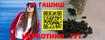 марки nbome Кумертау