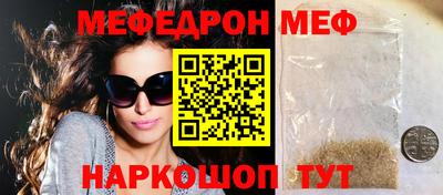 кокаин VHQ Кулебаки