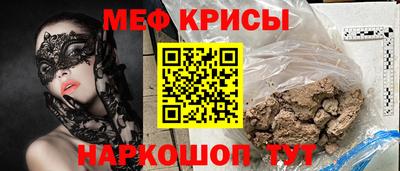 каннабис Кунгур