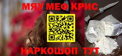 марки nbome Кумертау