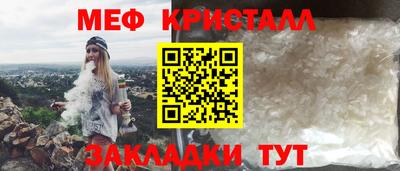 марки nbome Кумертау