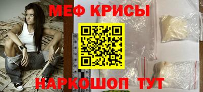каннабис Кунгур