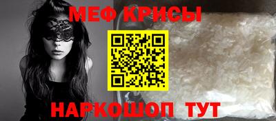 кокаин VHQ Кулебаки