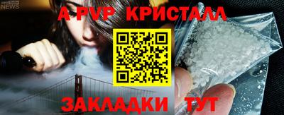 кокаин VHQ Кулебаки