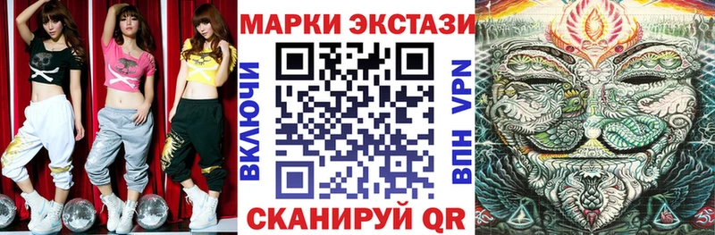hydra сайт  площадка формула  Марки NBOMe 1,8мг  Дагестанские Огни 