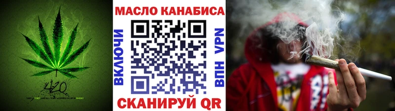 Дистиллят ТГК жижа Дагестанские Огни
