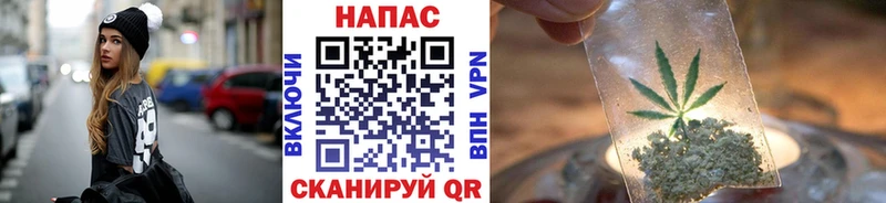 дарнет шоп  это формула  Бошки Шишки план  Дагестанские Огни 